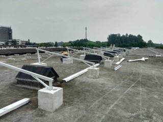 Concrete Rooftop  System